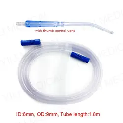 PVC suction connecting tube with yankauer handle pet animal Surgical suction tube