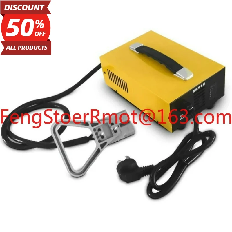 Electric forklift 24V36V48v charger Patrol sightseeing car Sweeper 72V25A high frequency intelligent charger