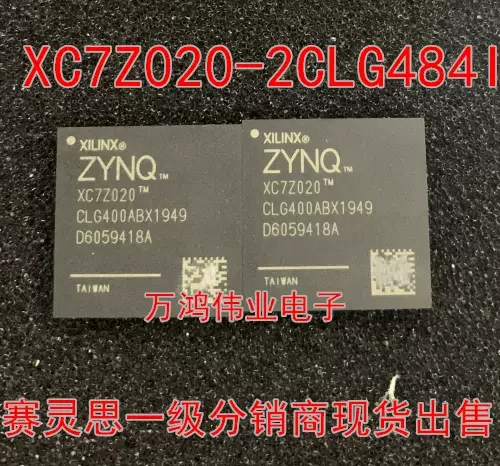 

10Pcs~50Pcs Original XC7Z020-2CLG484I BGA-484