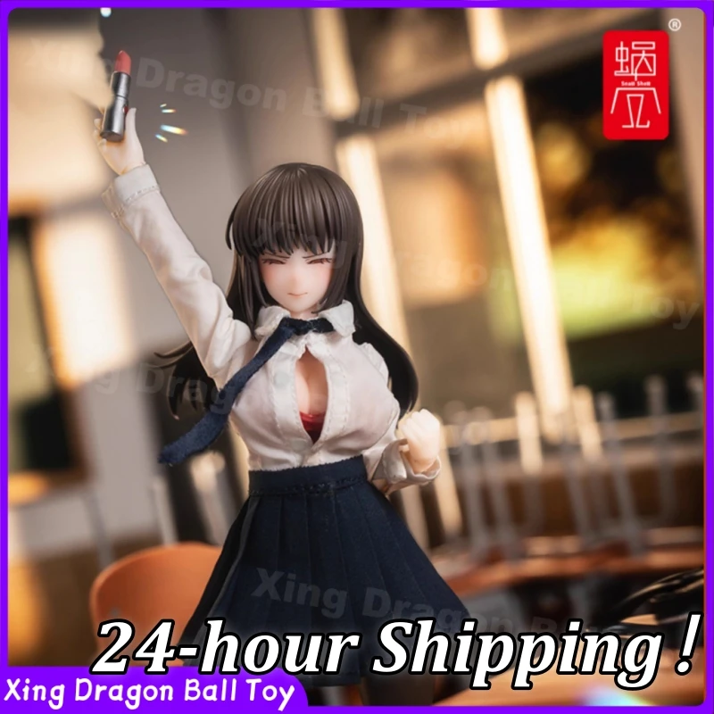 

24-hour Shipping！ Snail Shell Fantasy JK Series JK-01 Bunny Girl RENA 1/12 Pre-Painted Complete Action Figure Toys Collection