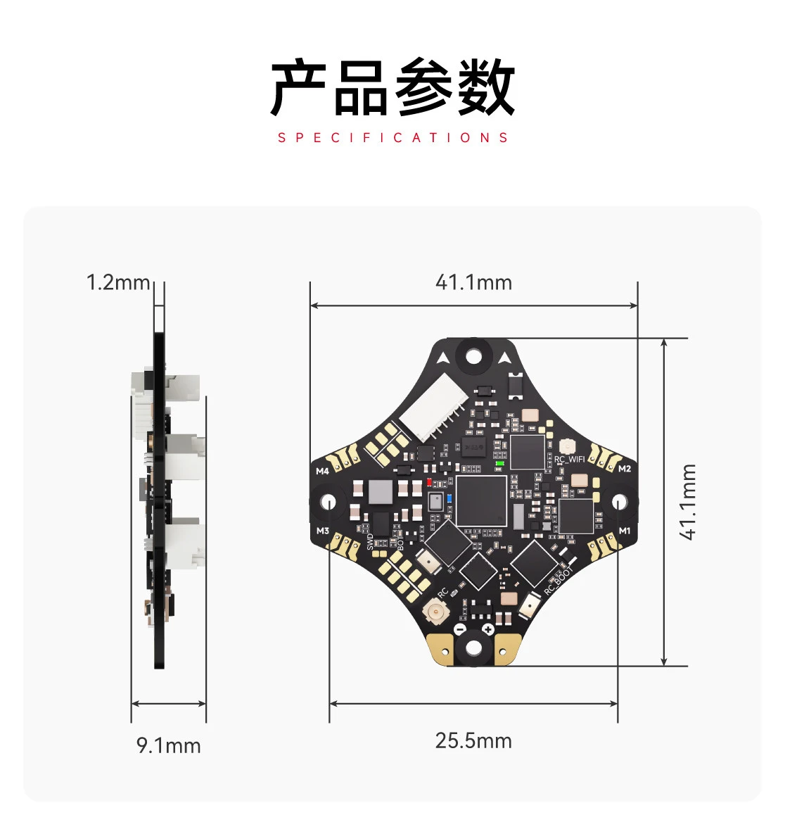 Oxbot AT32 F435 AIO 12A 4in1 ESC FC Built-in ELRS 2.4G 2-3S 16x16mm Wireless Tuning For Lumo 18 25 Tiny FPV Drone
