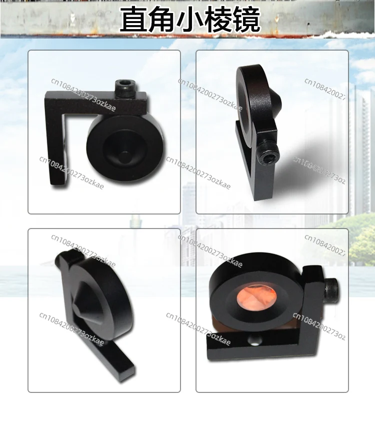 Total Station Monitoring Right Angle Small Prism L-Prism 90 Degree Metro Monitoring Prism Tunnel Monitoring