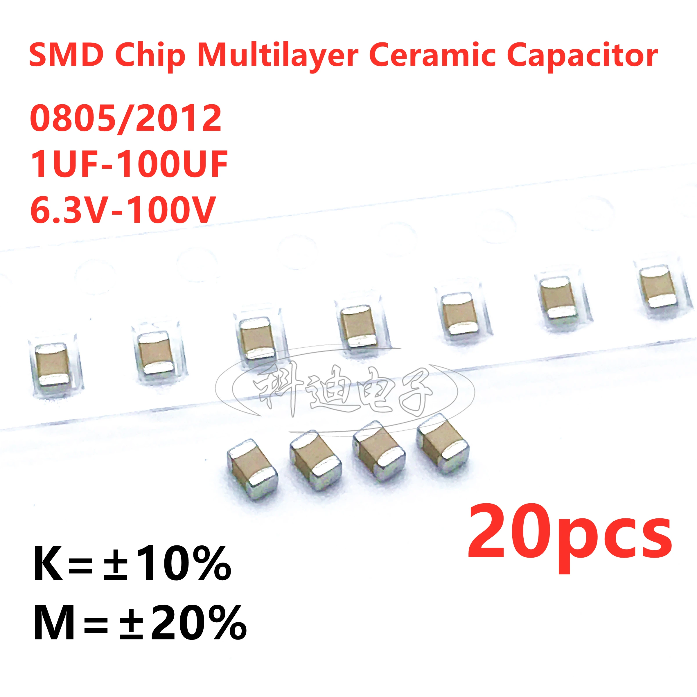 20szt 0805 2012 SMD Kondensator 1UF 2.2UF 4.7UF 10UF 22UF 47UF 100UF 6V3 10V 16V 25V 35V 50V 63V 100V X7R X5R K=±10% M=±20%