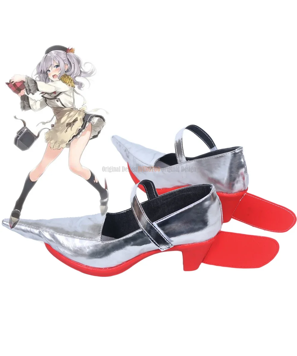 

Kancolle Kashima Shoes Cosplay Kantai Collection Kashima Girls Cosplay Shoes Boots Custom Made