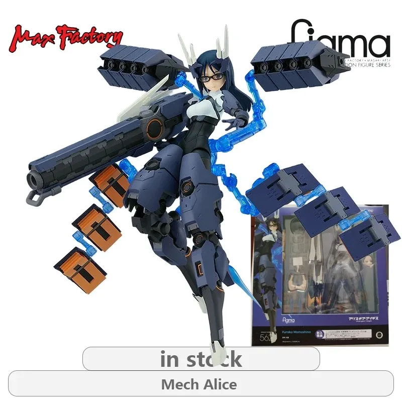Max Factory Original Figma 609 Aircraft Battle Girl Alice Bird Swim Pity Sky Collectible Movable Joint Action Figure Model Toys