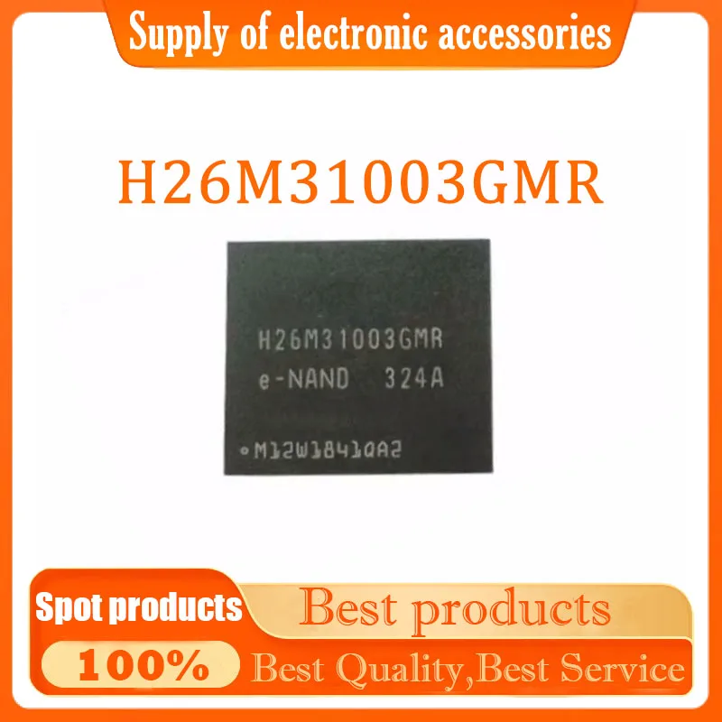 New original H26M31003GMR BGA53 4G mobile phone hard disk memory memory chip EMM word library