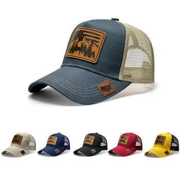 ファッション革野球帽女性男性女性男性スポーツバイザースナップバックキャップ太陽の帽子 Gorras Hombre デザイナートラック運転手帽子