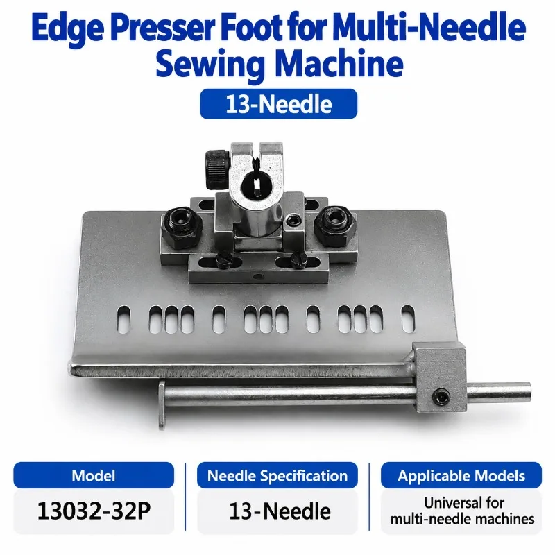 HENVOR 13-Needle Side Presser Foot for Multi-Needle Sewing Machine, Drop Pit Waistband Positioning Presser Foot