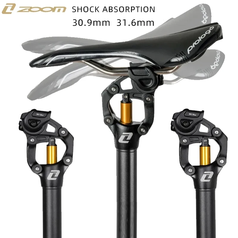 

ZOOM Aluminum Alloy MTB Bicycle Seat Rod 60 mm Travel - 30.9/31.6mm Shock Absorber seat tube for XC/Gravel Bikes Accessories
