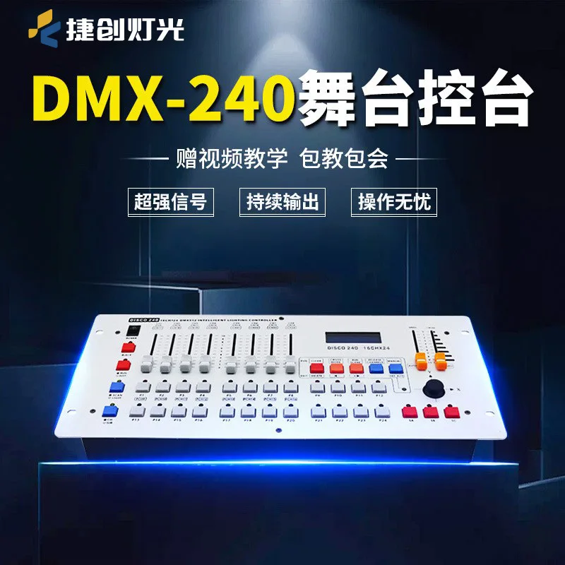 

Jiechuang DMX512 Console 240 Channels Moving Head Beam Light Par Light Controller Dimmer Lighting Console