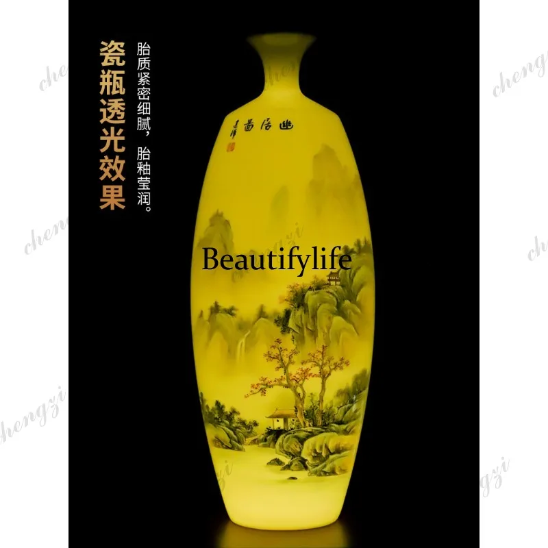 A95 national style hand-painted secluded residence map ceramic vase living room entrance wine cabinet study Bogu rack decoration