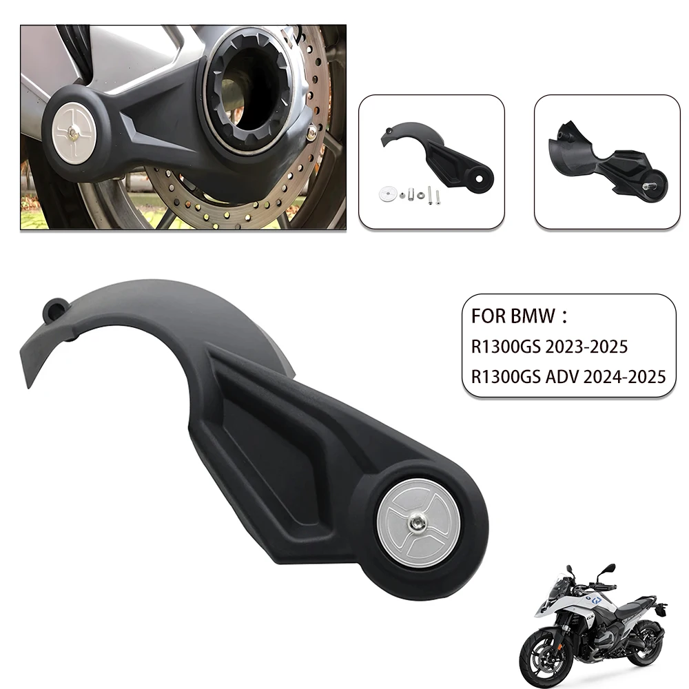 Motorcycle Parts Rear Drive Protection Cover Rear Drive Shaft Guard for BMW R1300GS 2023-2025 R 1300 GS ADV 2024-2025