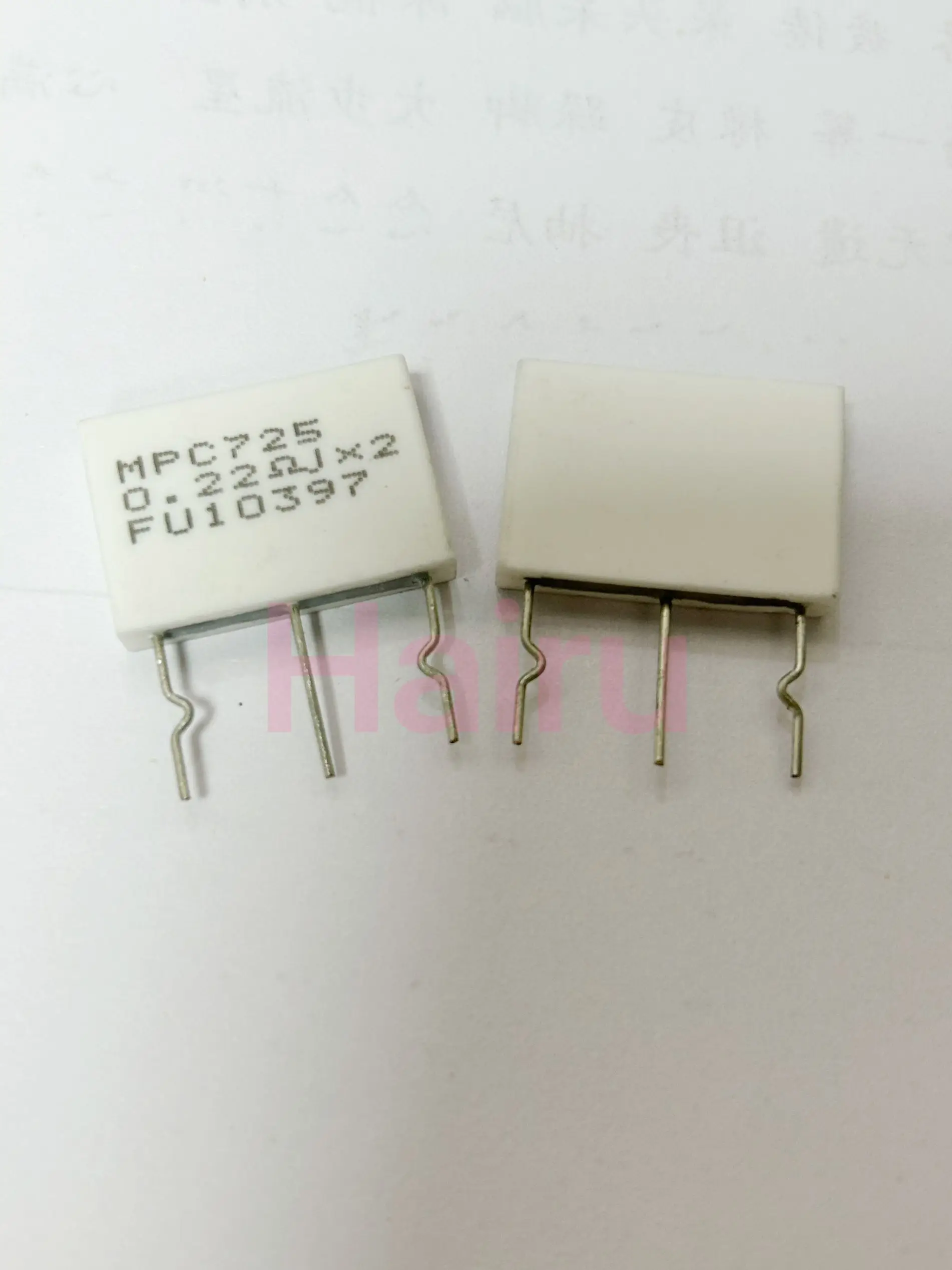 6pcs/lot original MPC725 5W 0.22R 0.22ΩJ  0.47ΩJ  0.1ΩJ ceramic cement resistor Non-inductive cement resistance