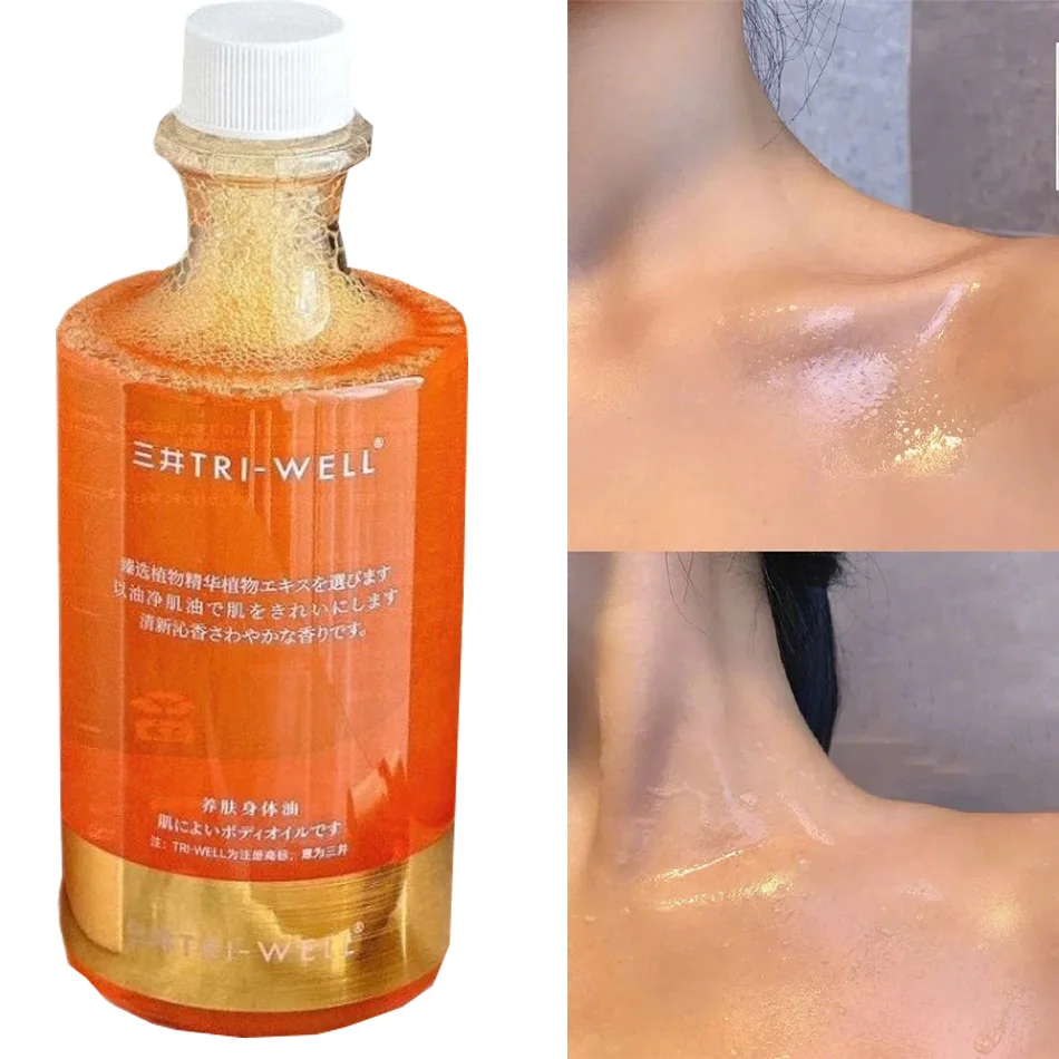 Cleansing & Softening Almond Shower Oil: Oil-to-Milky Lather, Softer Skin, Smooth Skin, Cleanse Without Drying, With Almond Oil