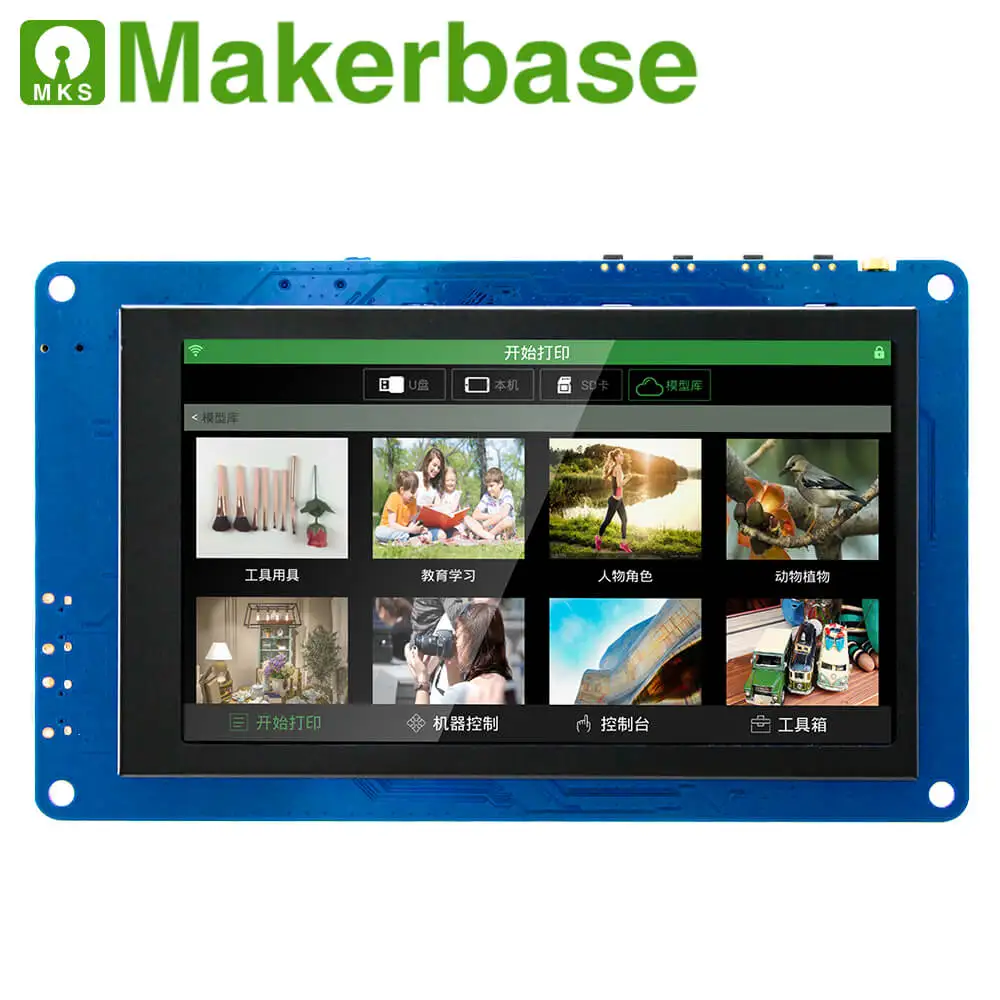 Makerbase MKS Pad45 Impressora 3D Tablet Android de 4,5 polegadas Modelo 3D Biblioteca Impressão Remota