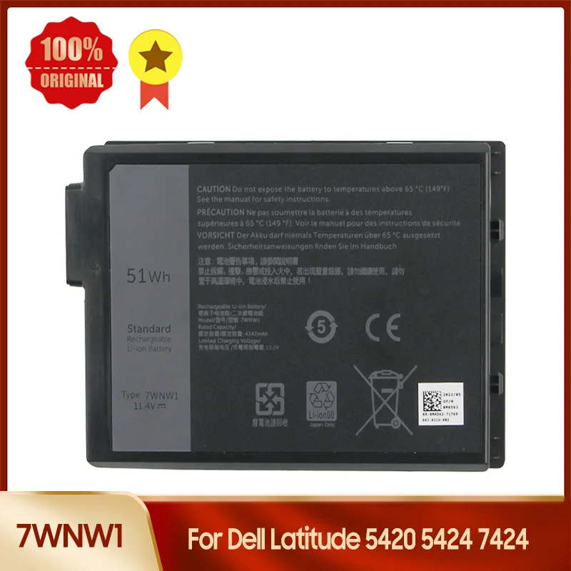 

Replacement Battery 7WNW1 For Dell Latitude 5420 5424 7424 RUGGED High Quality Batteries 4342mAh