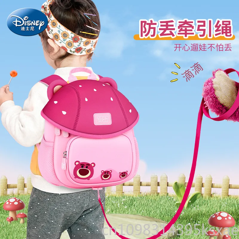 Disney Preschool Backpack LOTSO Cute Mini Backpack for 3 4 Year Old Girls Outdoor Daypack Kids Small Bag