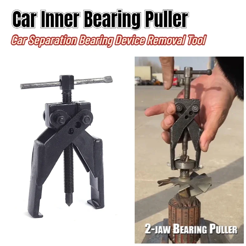 Car Inner Bearing Puller 2 Jaw Gear Extractor Automotive Repair Tool Labor-Saving Car Separation Bearing Device Removal Tool