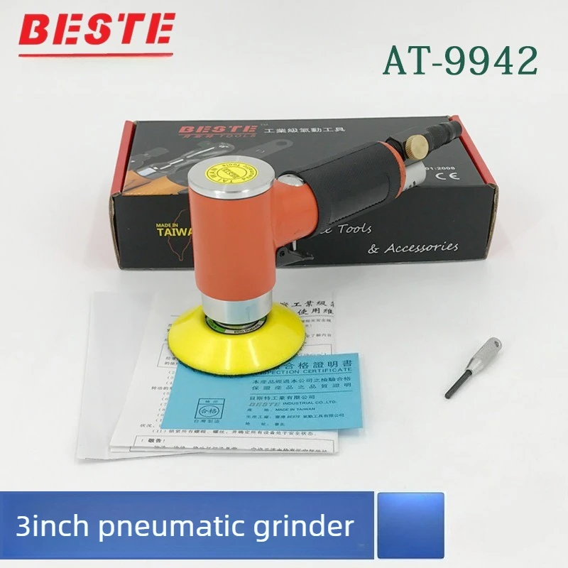 Taiwan Best AT-9942…