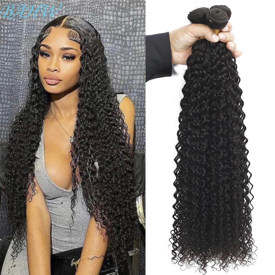 

BAHW Malaysian Kinky Curly Hair Bundles 100% Human Hair Weave 1/2/3 Bundles Natural Black Curly Virgin Hair Extension For Women