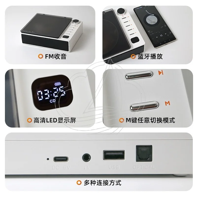 Portable CD Player Dual Bluetooth Speaker Rechargeable Music Player for Disc Playback