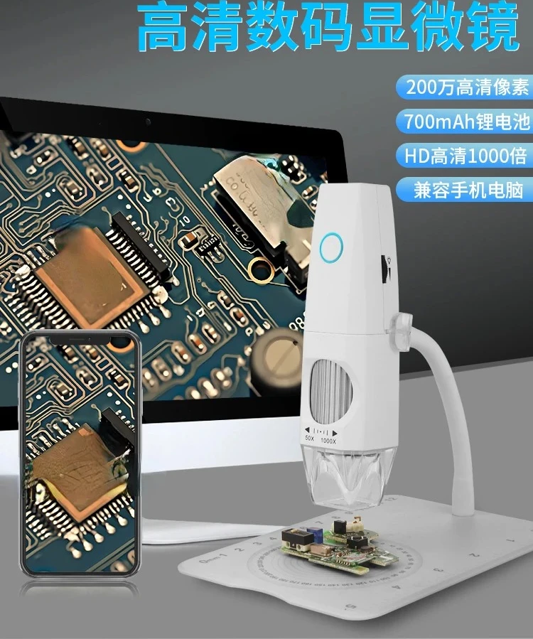 For Wireless WiFi Ultra HD Electronic Digital Microscope