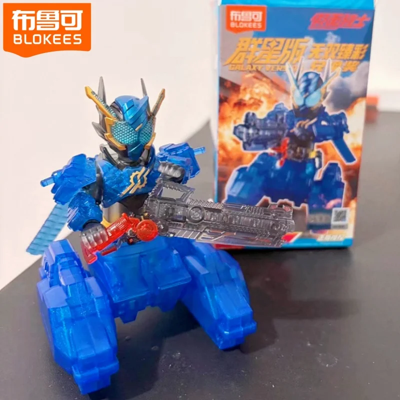 Blokees Kamen Rider Building Blocks Figure Star Edition Vol 6 Color Transparent Kamen Rider Build Exchange Anime Ornament