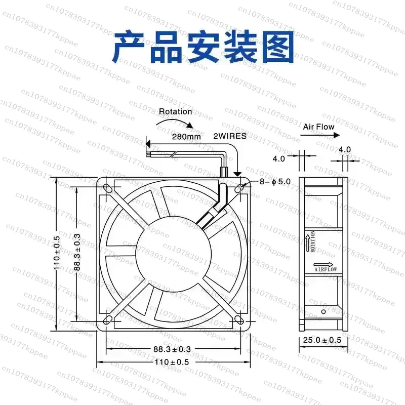 1PCS for HENGRO HD11025HA2SA Industrial Axial Cooling Fan 220V AC for Cabinet Distribution Cabinet