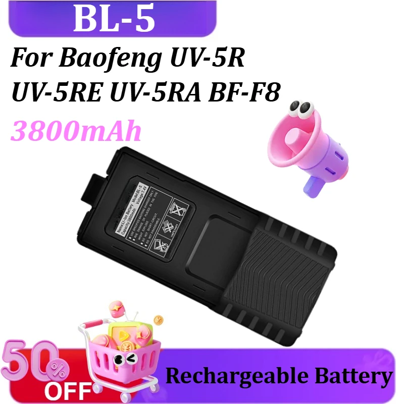 3800Mah BL-5 Rechar… - image