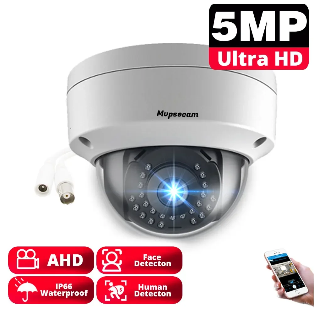 

AHD Camera 5MP High Definition Wired Home Surveillance Infrared Night Vision BNC CCTV Security Outdoor Dome Camera Waterproof