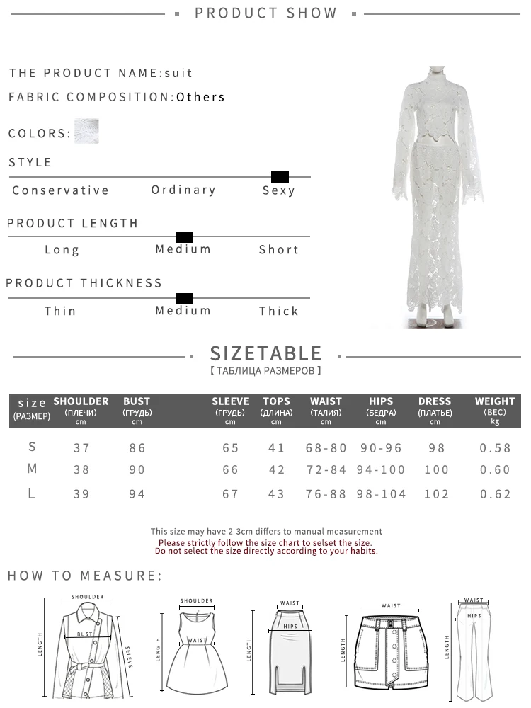 Weird Puss Fashion Jacquard Hollow 2-teiliges Set für Damen, sexy Rollkragenpullover mit Puffärmeln, Crop-Top + langer Rock, elegante Party- und Club-Outfits – Detail 1