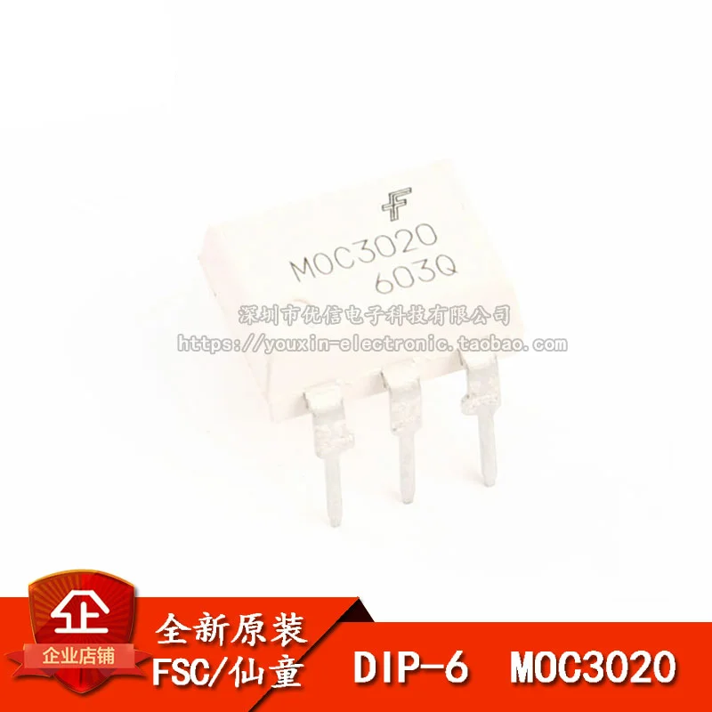 MOC3020M DIP-6 SCR IC NOVO Original