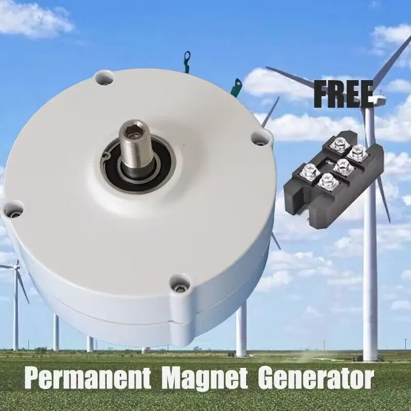 12V 24V 48V Electric Generator Windmills Dynamo 4KW 5KW 6KW  Water Turbine Gearless Permanent Magnet Generator For Home Use