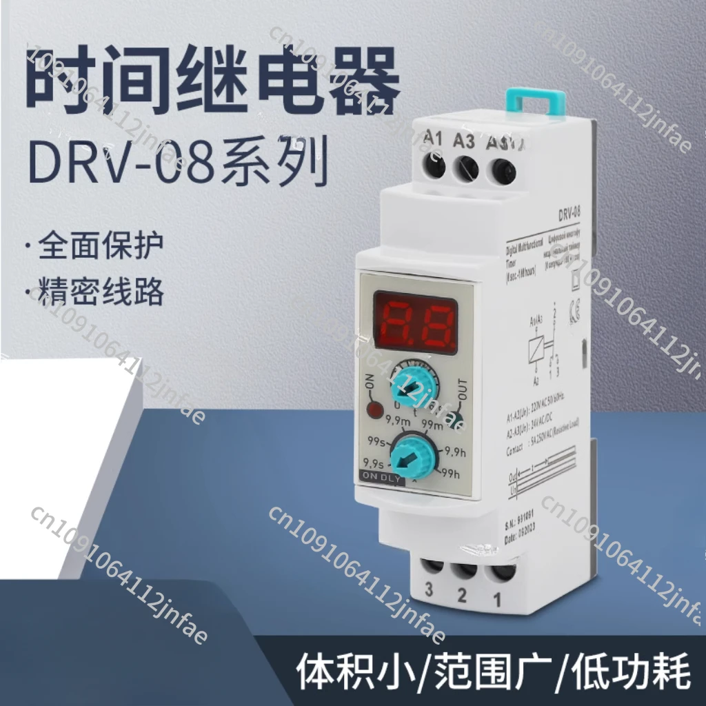 

High-Quality Time Relays Set | DRV-08, GK-04F, DGK-01, DGK-04F, TRM-100, FKV-03-11-14 for Automation and Control