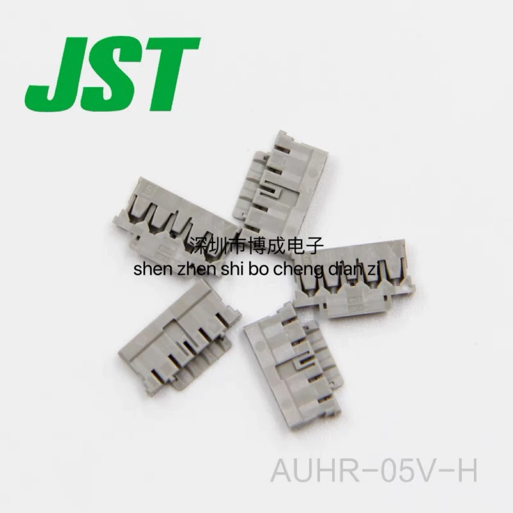 10 pieces  JST connector, , AUHR-03V-H, 100% new, original  AUHR-05V-H