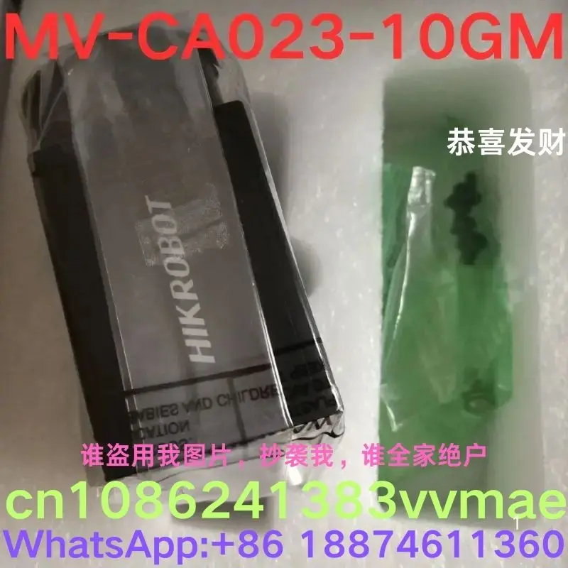 brand-new,Industrial Camera MV-CA023-10GM  Contact me and I can offer you a discount