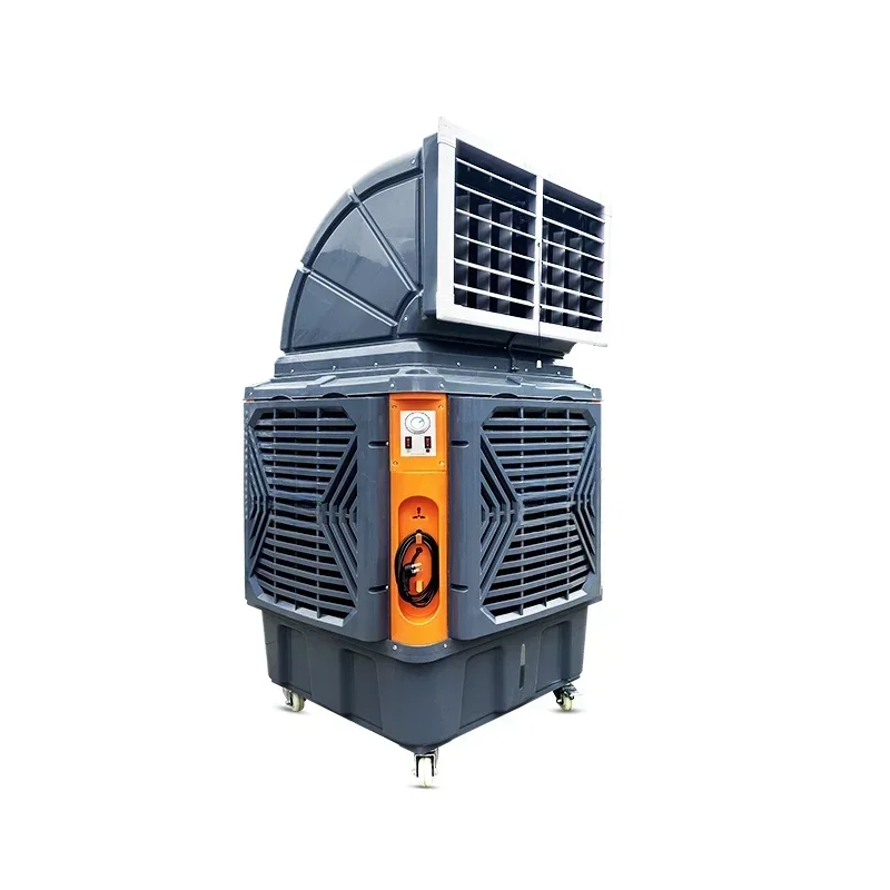 New arrival portable orange 220v 1.6kw 12000m3/h three speed switch industry air conditioning system ventilation air cooler