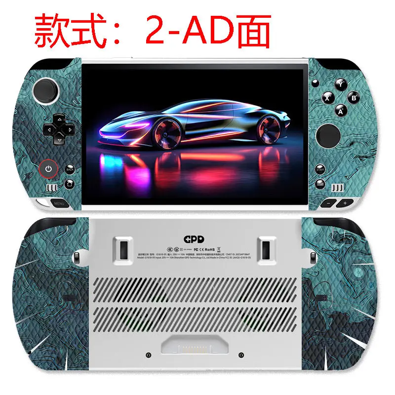 Pre-Cut Anti-Slip S… - image