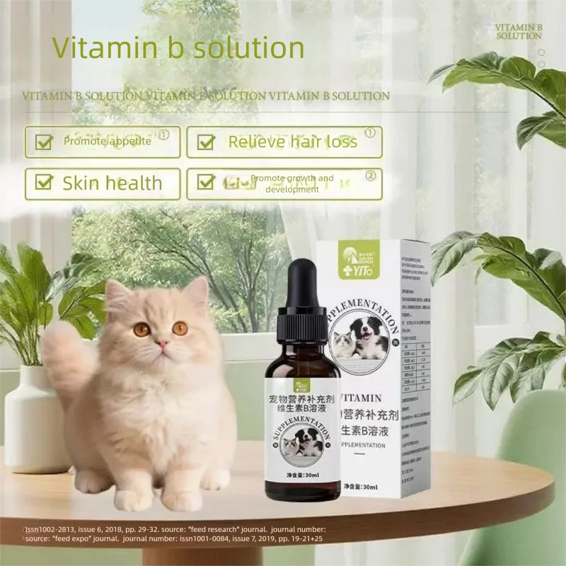 Vitamin B solution for cats and dogs, used for hair loss, anorexia, and weight loss nutritional supplements