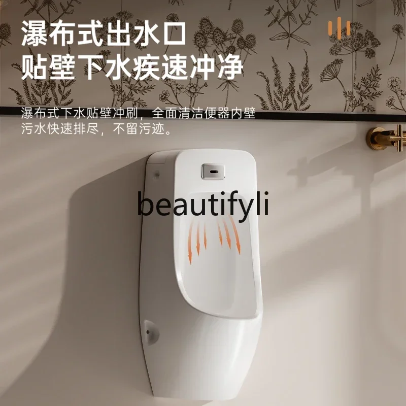 

N178 Бытовой настенный индукционный писсуар Настенный писсуар Мужской встроенный автоматический индукционный интегрированный керамический писсуар