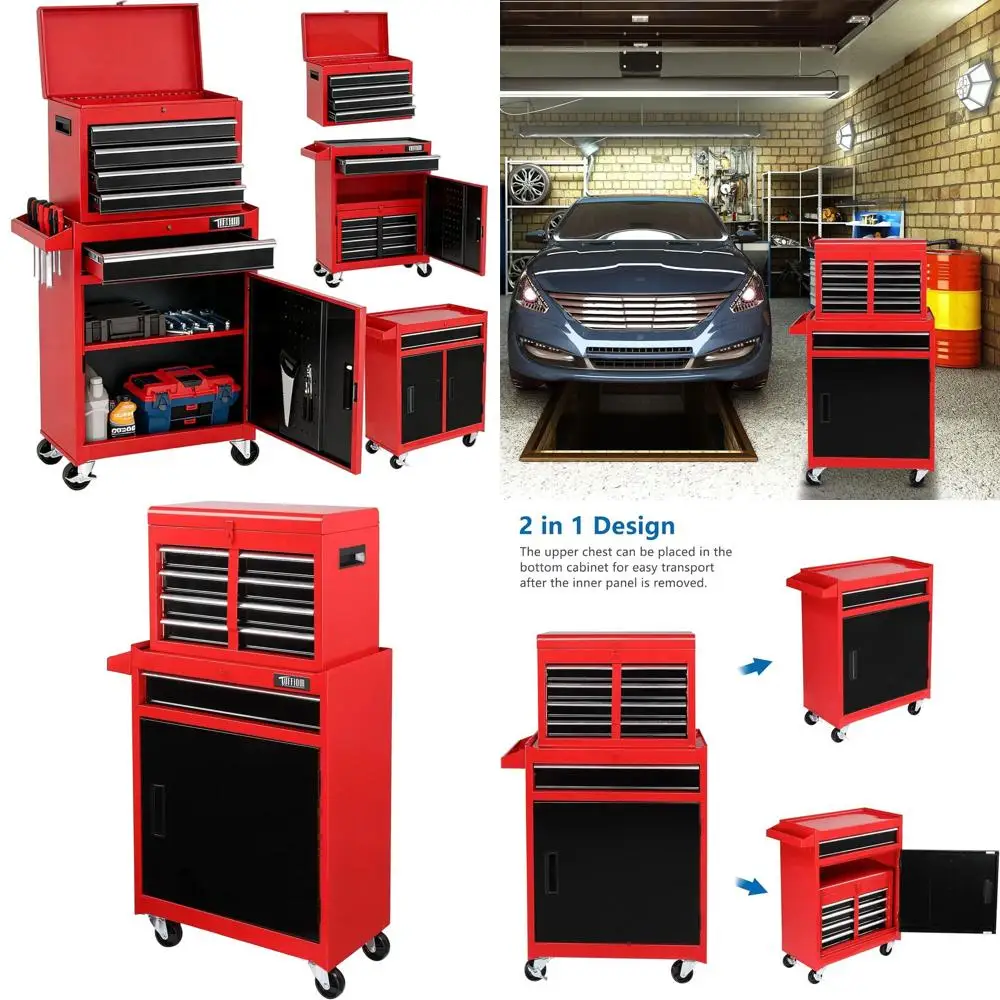 

Передвижной ящик для инструментов с отсоединяемой верхней частью, регулируемыми полками и блокируемыми колесами для механиков, мастерских и хранения инструментов