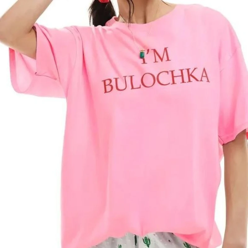 Cute Pink Cotton Oversized T-Shirt - 