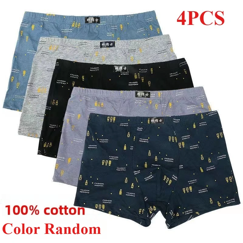 

Men's Cotton Boxer Shorts Plus Size 100% Breathable Underwear with Print Loose Fit Big Size Comfortable Underpants for Men