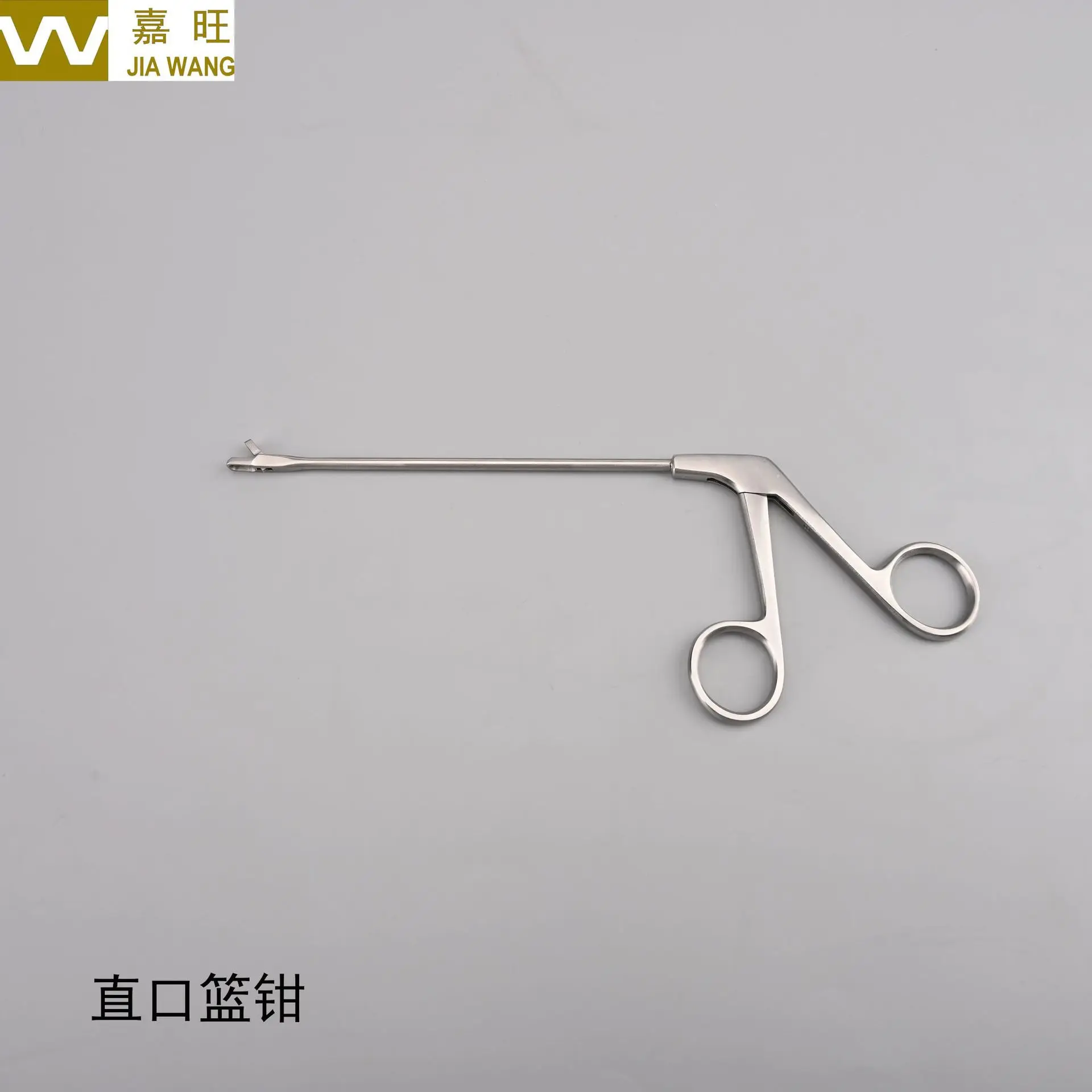 Arthroscopic Surgery Simulation Training Equipment, Wire Grabbing Pliers, Suture Manipulation Pliers, Biting Pliers, Blue Basket