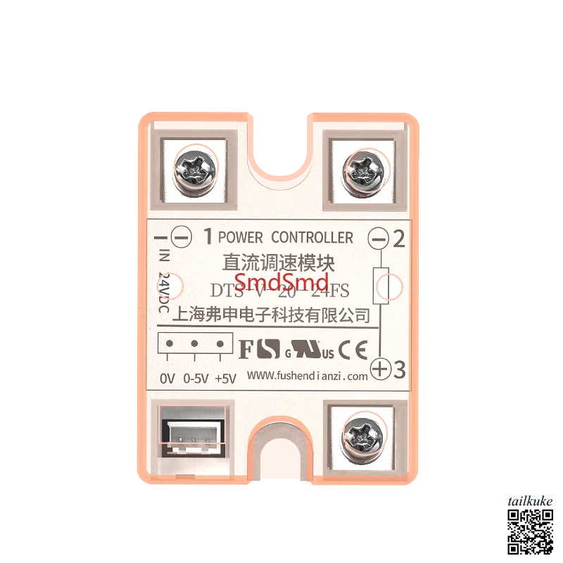 DC Motor Speed Control Module / DC Governor / DC Voltage Regulator Module DTS-V-10-24FS