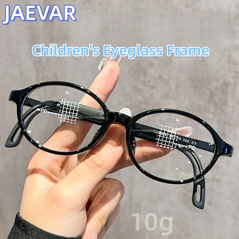 

JAEVAR Ultra Light 8-13 Year Old Children's Glasses Frame Super Tough Comfortable, Anti Slip Optical Glasses Frame CZ9006