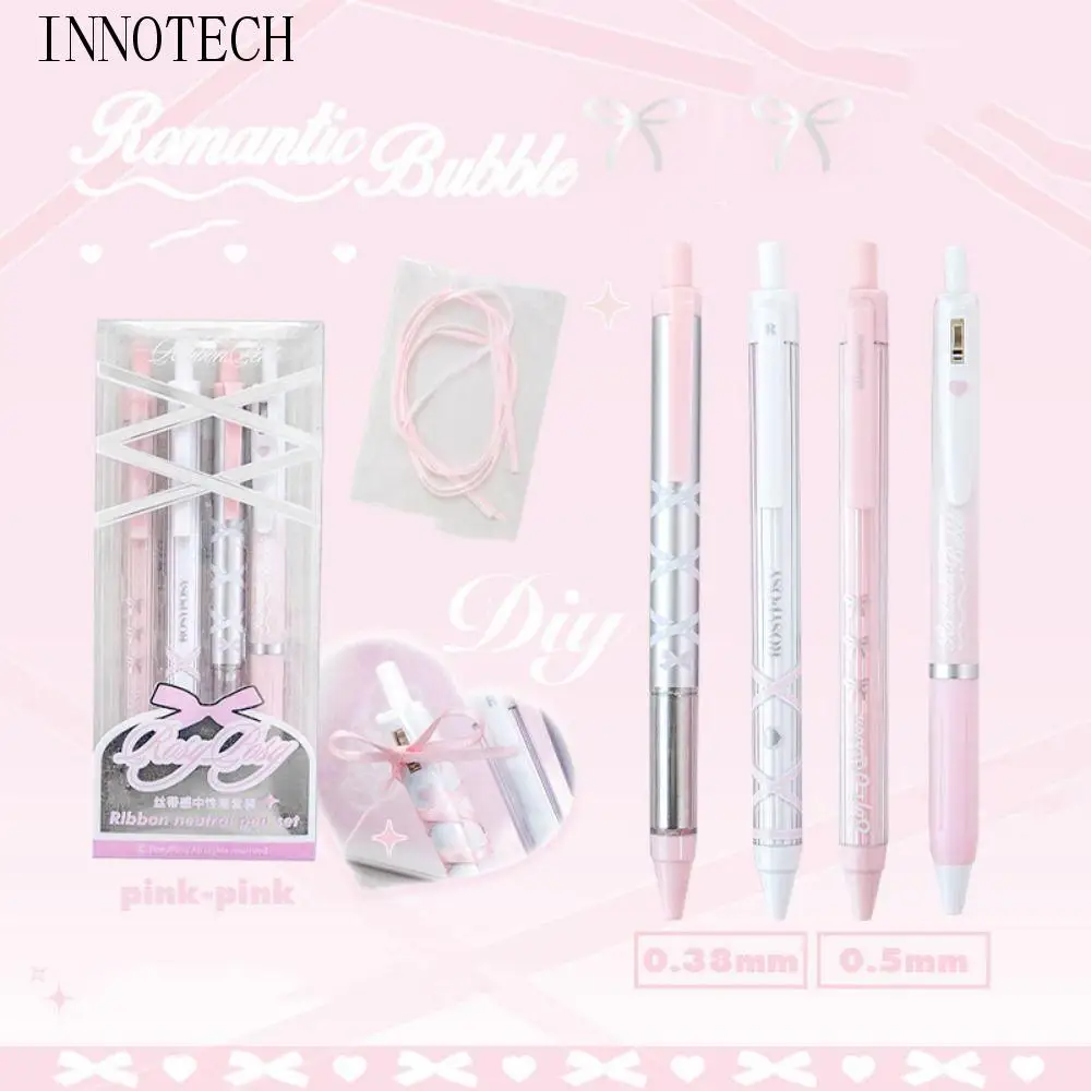 

4 шт./компл. балетный ремешок, балетная серия, гелевая ручка, нейтральная ручка, черные чернила, гелевая ручка, эстетическая лента, набор гелевых ручек 0,38 мм/0,5 мм