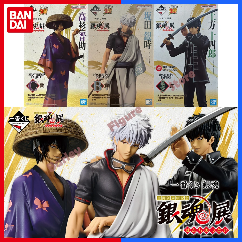 

In Stock Original Ichiban Kuji Gintama Sakata Gintoki Hijikata Toshirou Takasugi Shinsuke Anime Figure Model Collectible Toys