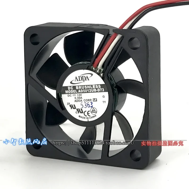 ORIGINAL AD5012UB-D73 12V 5015 50*50*15mm KIPAS PENDINGIN RADIATOR BARU