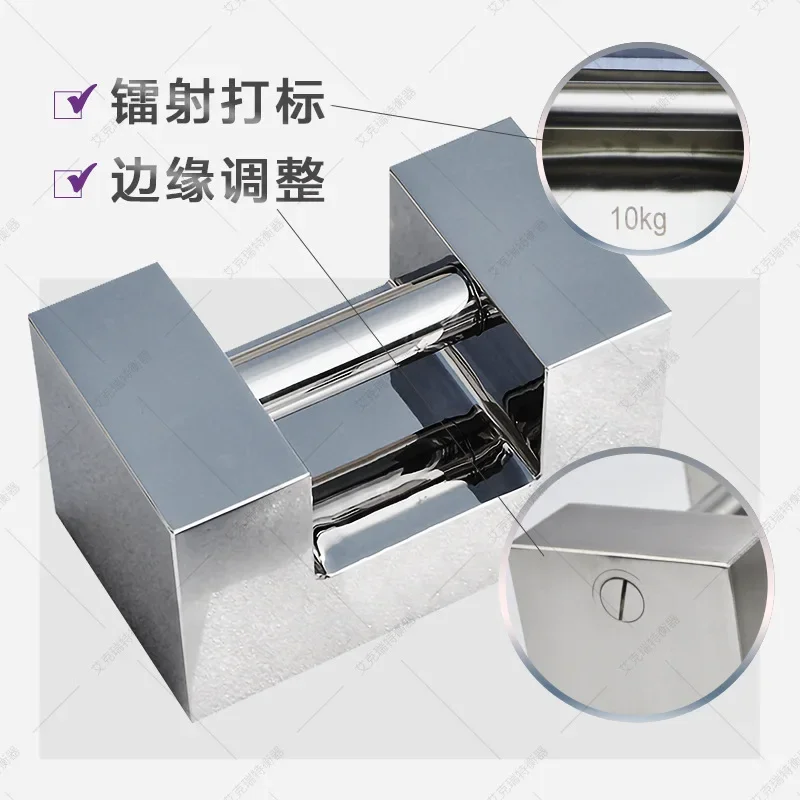 20kg Weight Manufacturer Direct Sales 304 Stainless Steel Handheld Lock Type F2M1 Grade 20kg High Precision Weight